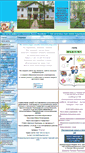 Mobile Screenshot of madou3.caduk.ru